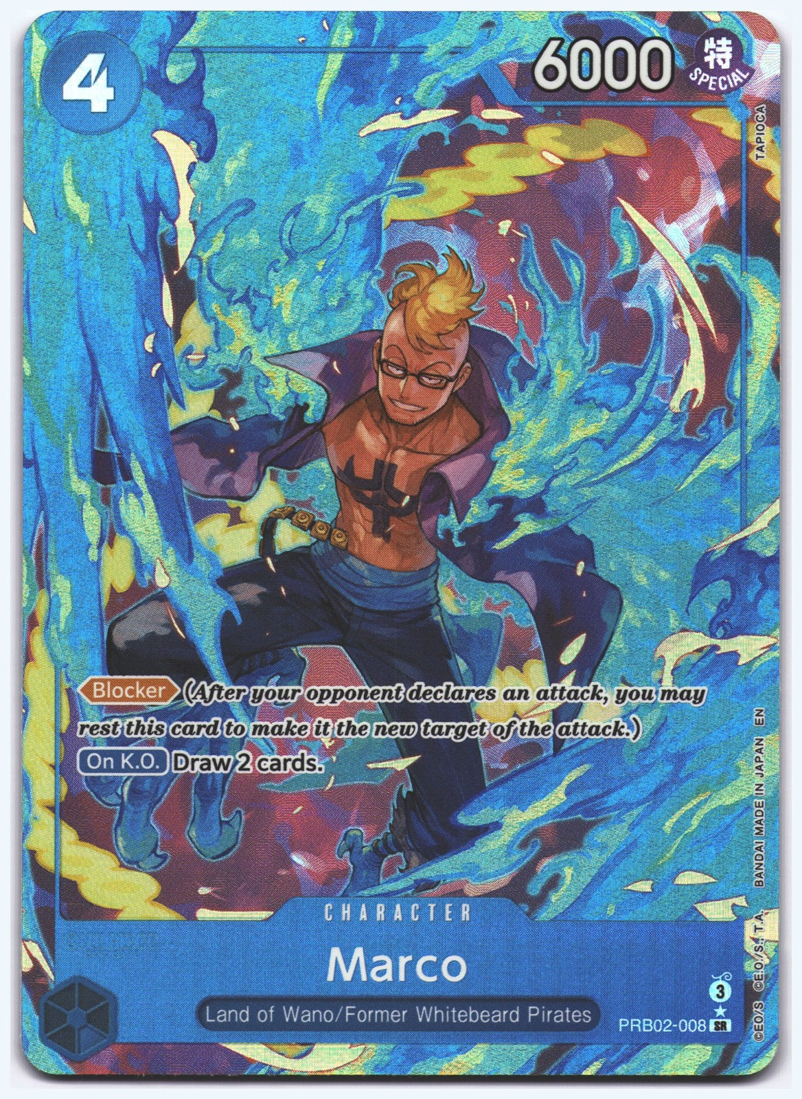 Marco (Alternate Art) SR Premium Booster -The Best- Vol. 2 PRB02-008 NM