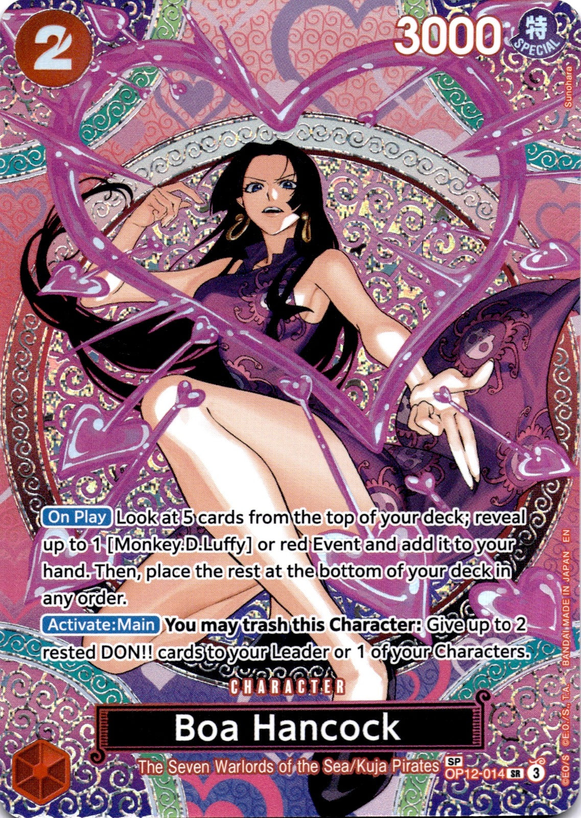 Boa Hancock (SP) SR Adventure on Kami's Island OP12-014 NM
