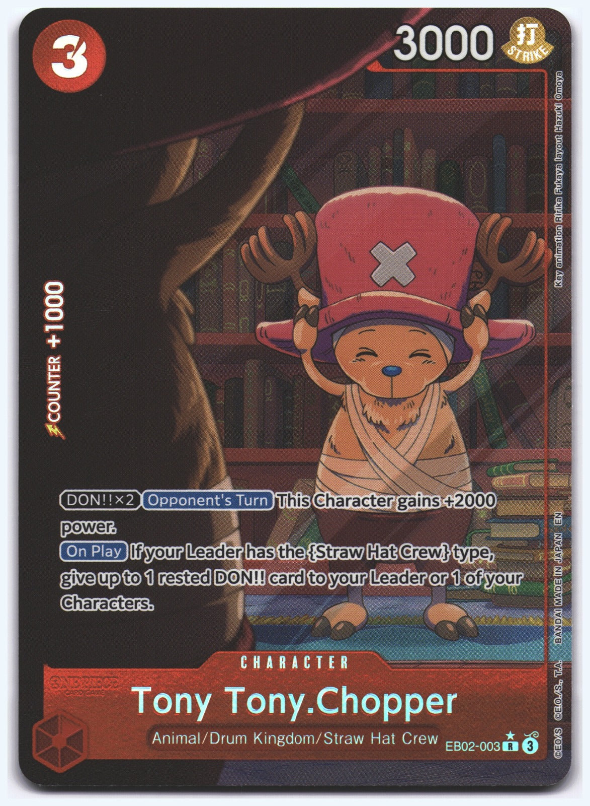Tony Tony.Chopper (Alternate Art) R Extra Booster: Anime 25th Collection EB02-003 NM