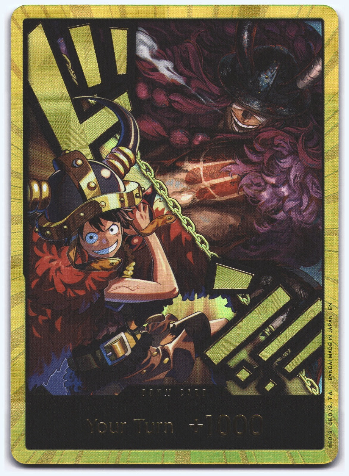 DON!! Card (Alternate Art) (Luffy and Loki) (Gold) DON!! The World's Strongest Warriors NM