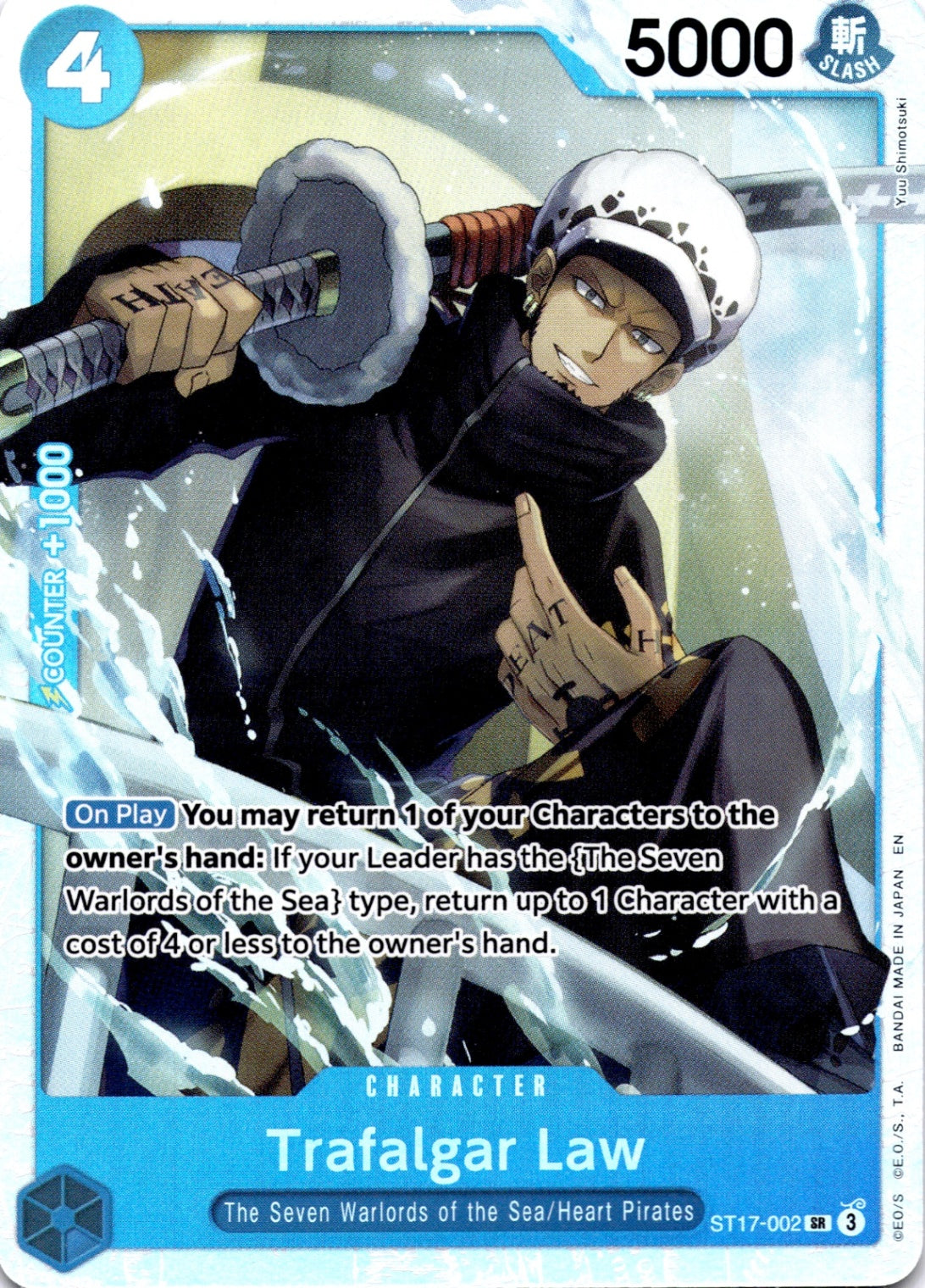 Trafalgar Law () SR Starter Deck 17: BLUE Donquixote Doflamingo ST17-002 NM