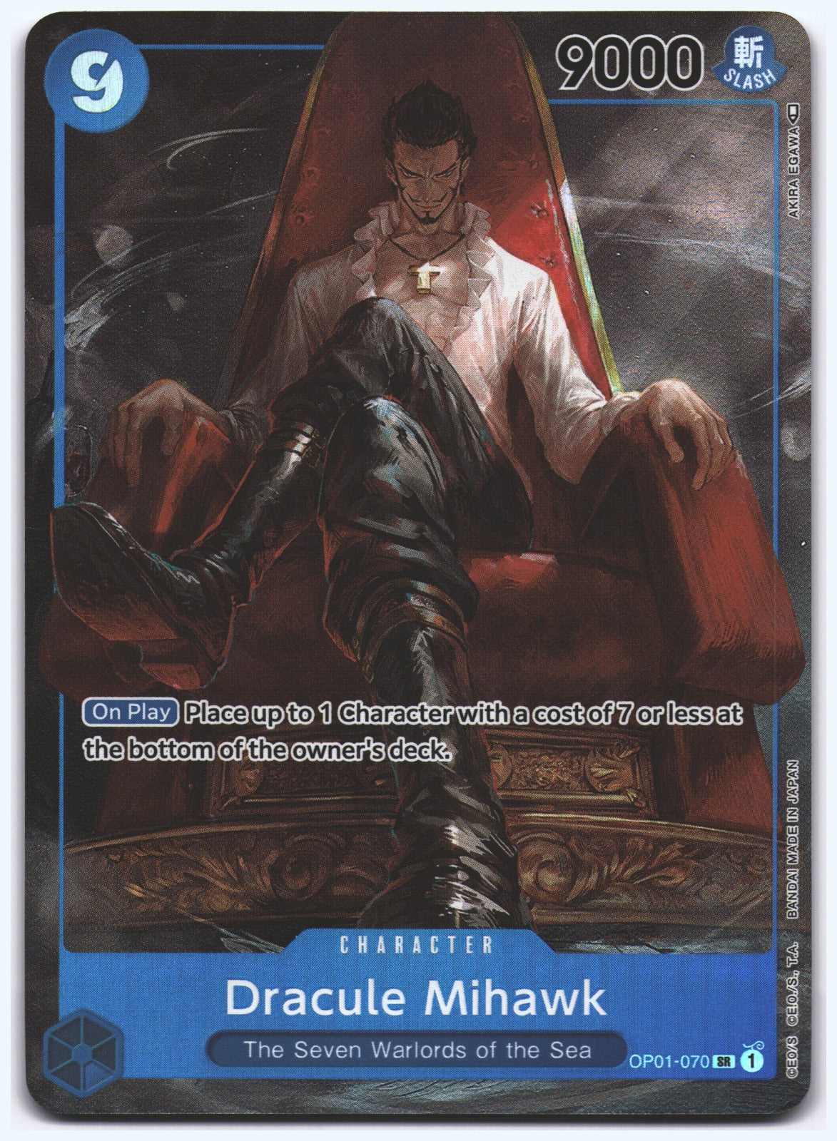 Dracule Mihawk (Parallel) SR Romance Dawn OP01-070 NM