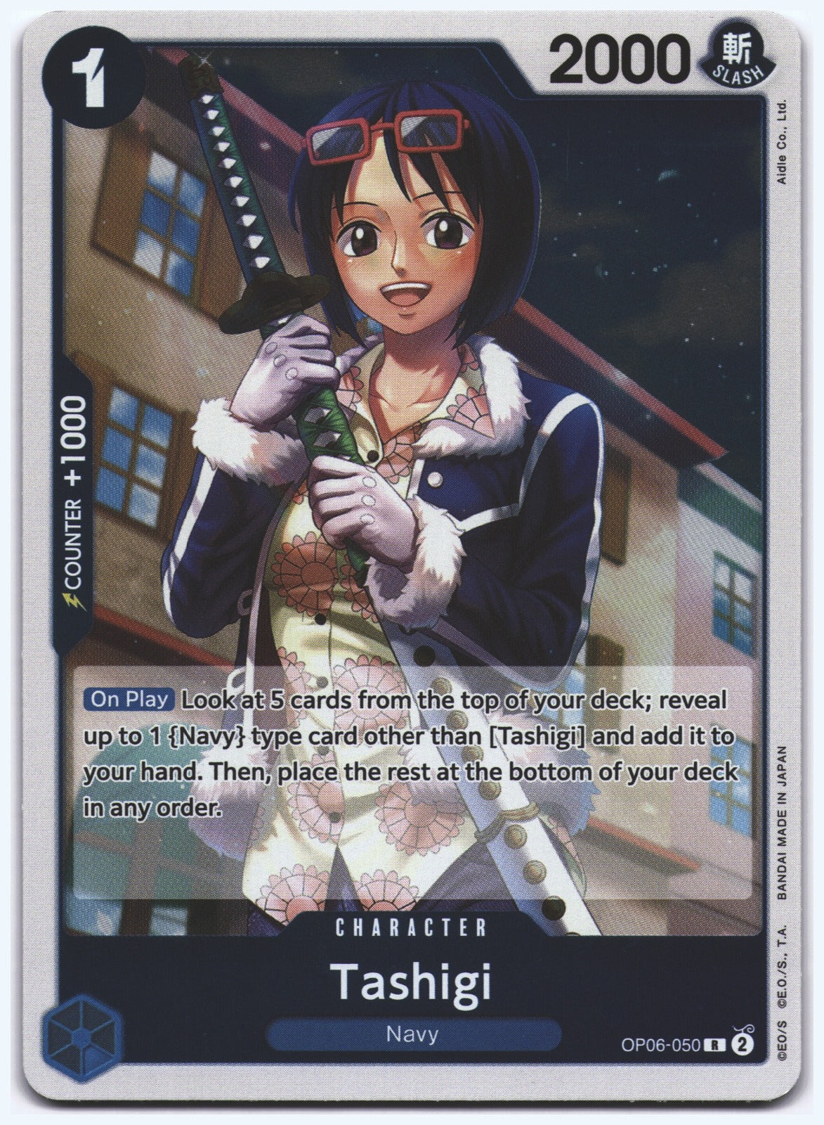 Tashigi R Wings of the Captain OP06-050 NM