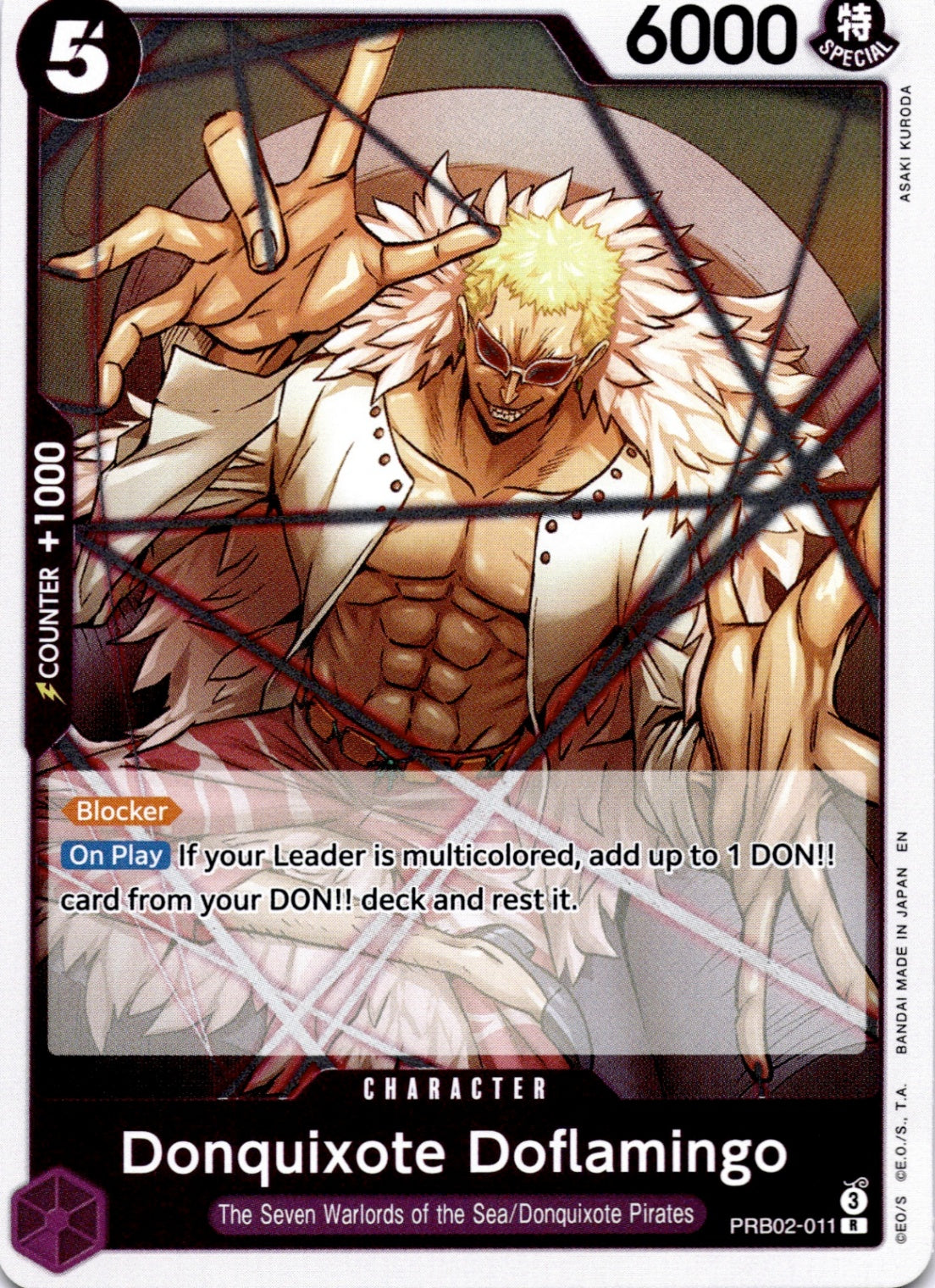Donquixote Doflamingo R Premium Booster -The Best- Vol. 2 PRB02-011 NM