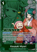 Kouzuki Hiyori (Winner Pack 2026 Vol. 1) R One Piece Promotion Cards OP12-028 NM