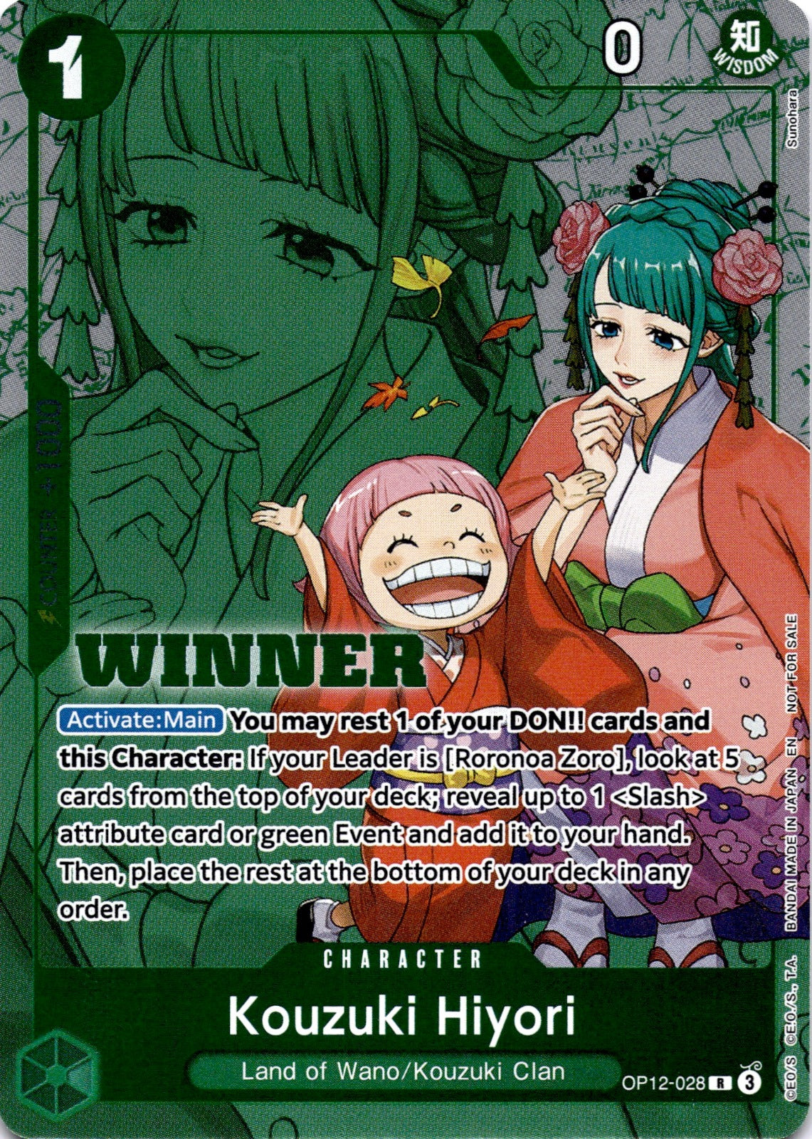 Kouzuki Hiyori (Winner Pack 2026 Vol. 1) R One Piece Promotion Cards OP12-028 NM