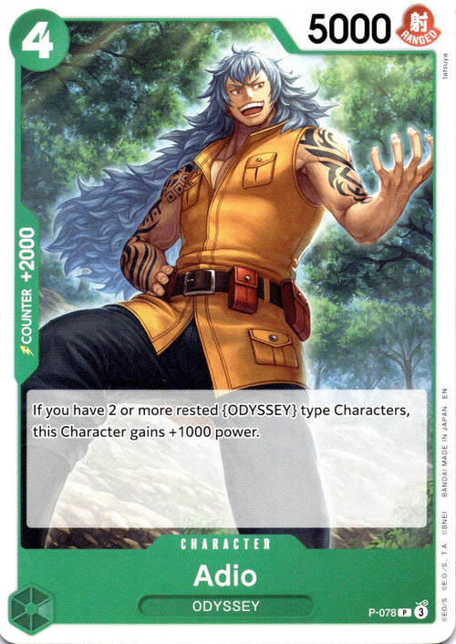 Adio PR Premium Booster -The Best- Vol. 2 P-078 NM