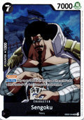 Sengoku SR Extra Booster: Anime 25th Collection EB02-044 NM