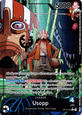 Usopp (042) (Parallel) L Royal Blood OP10-042 NM