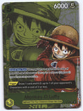 Monkey.D.Luffy (Winner Pack 2026 Vol. 2) PR One Piece Promotion Cards P-106 NM