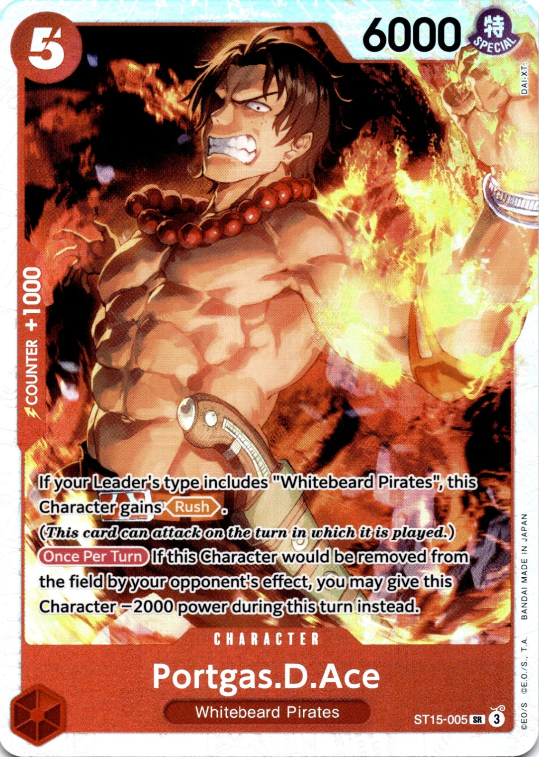 Portgas.D.Ace SR Starter Deck 15: RED Edward.Newgate ST15-005 NM