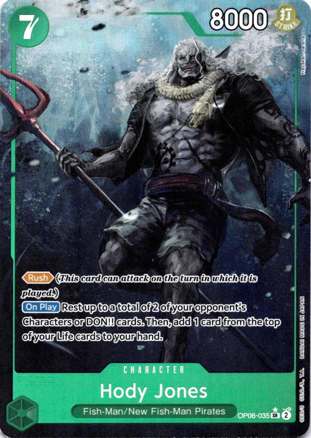 Hody Jones (035) (Alternate Art) SR Wings of the Captain OP06-035 NM