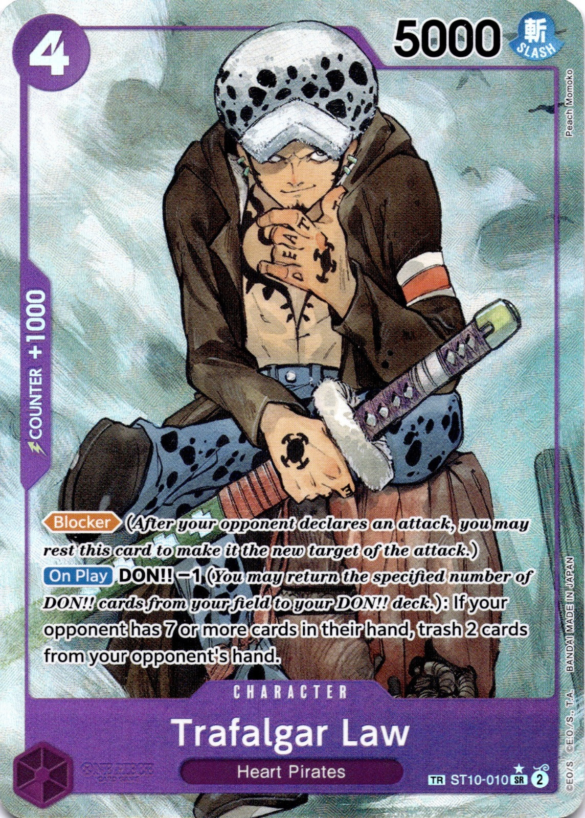Trafalgar Law (010) (TR) TR 500 Years in the Future ST10-010 NM