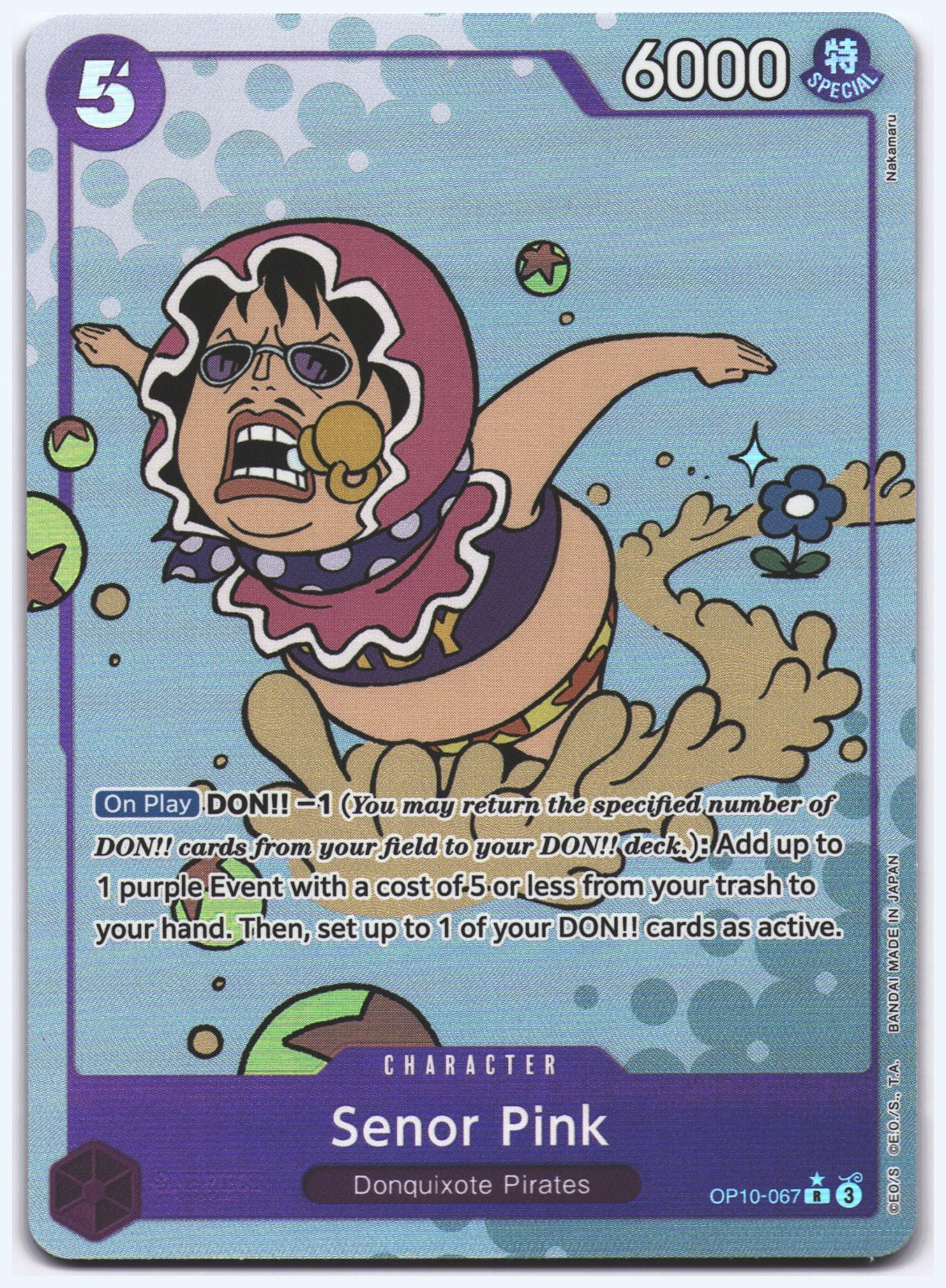 Senor Pink (Parallel) R Royal Blood OP10-067 NM
