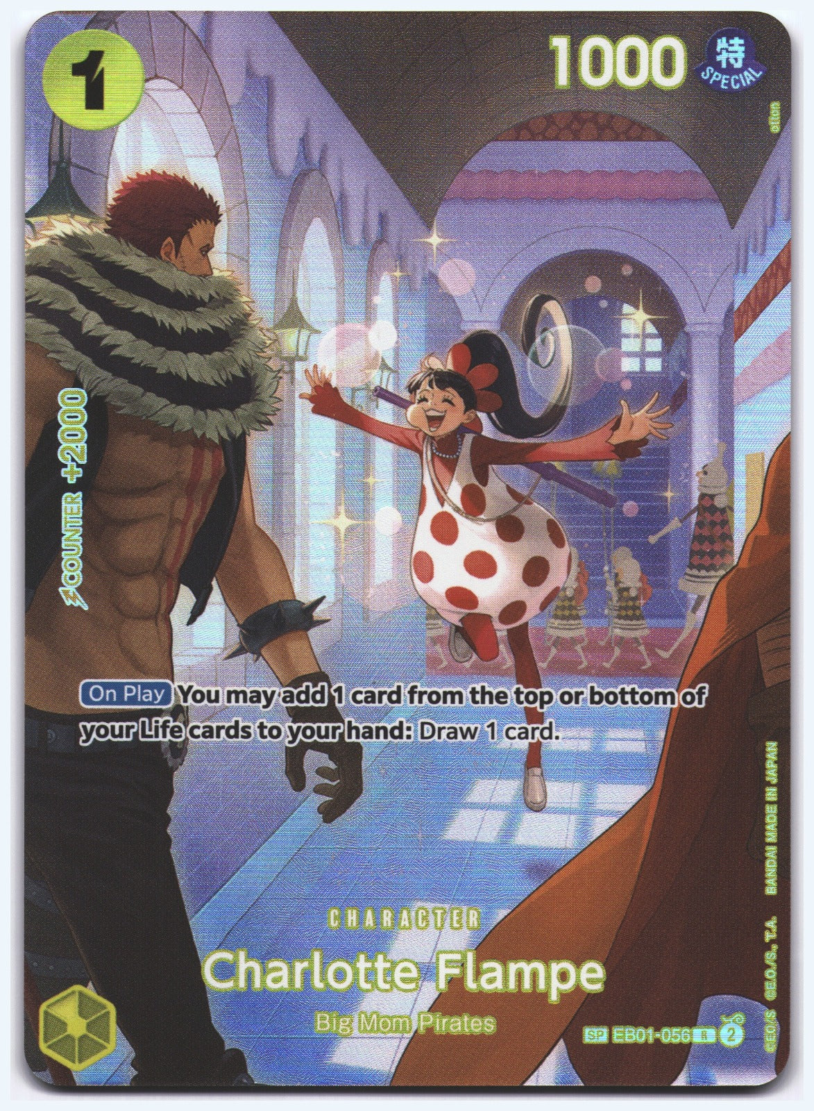 Charlotte Flampe (SP) R Royal Blood EB01-056 NM