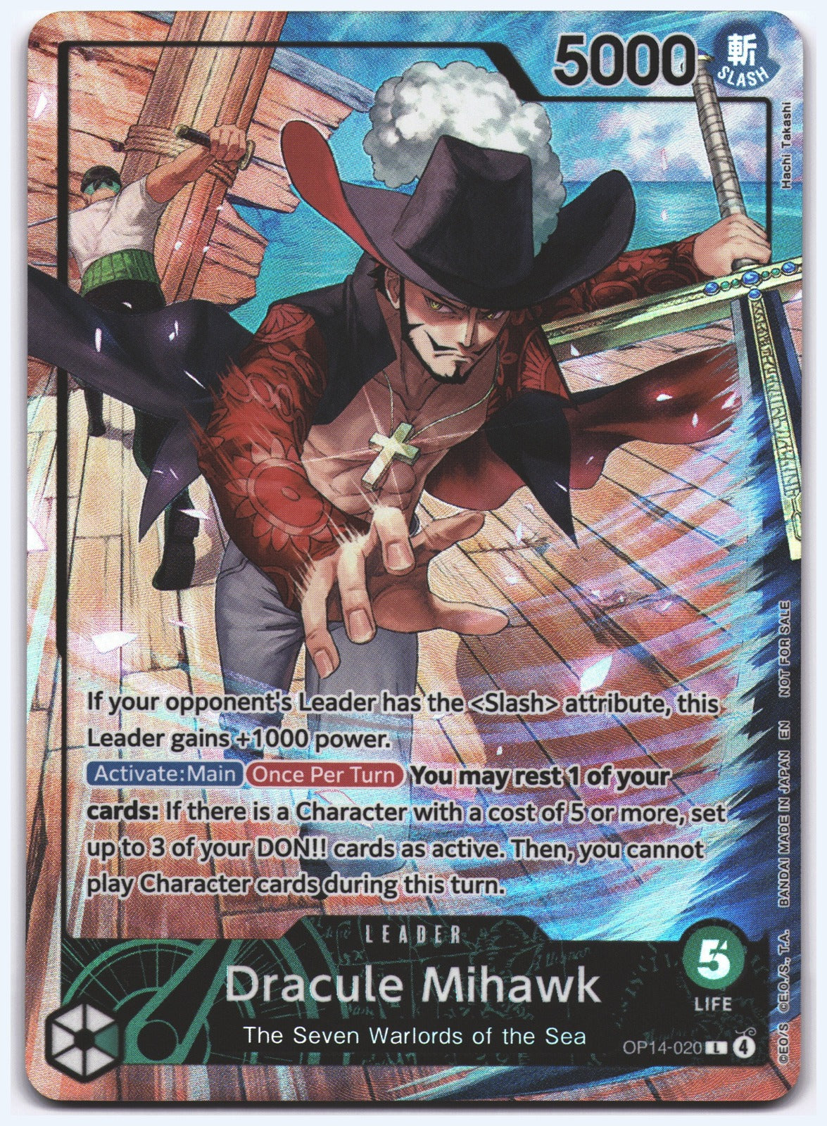 Dracule Mihawk (2026 PSA Magazine Promo) L One Piece Promotion Cards OP14-020 NM
