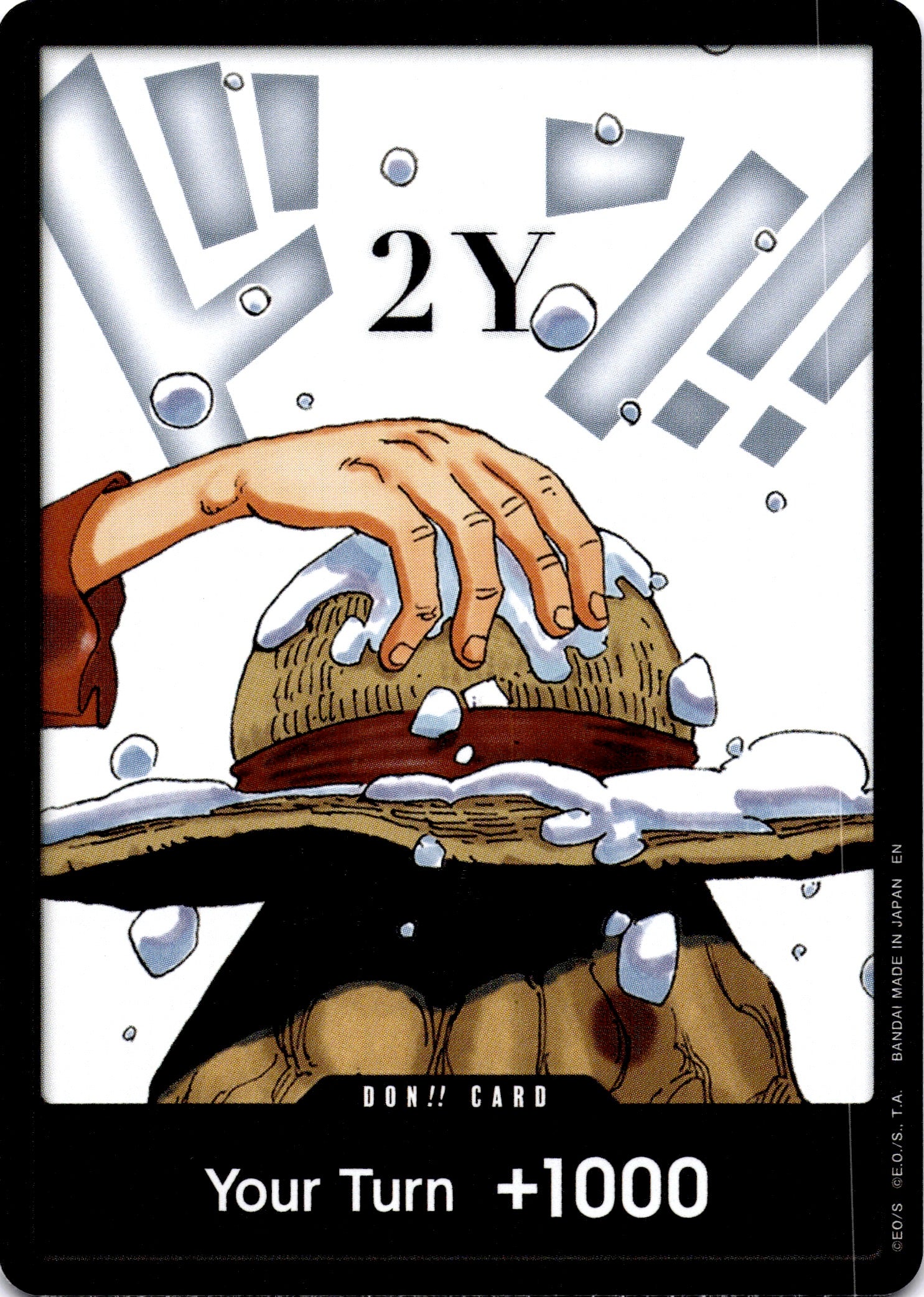 DON!! Card (2Y) (Double Pack Set Vol. 8) DON!! Legacy of the Master  NM