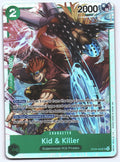 Kid & Killer SR Starter Deck 24: GREEN Jewelry Bonney ST24-002 NM