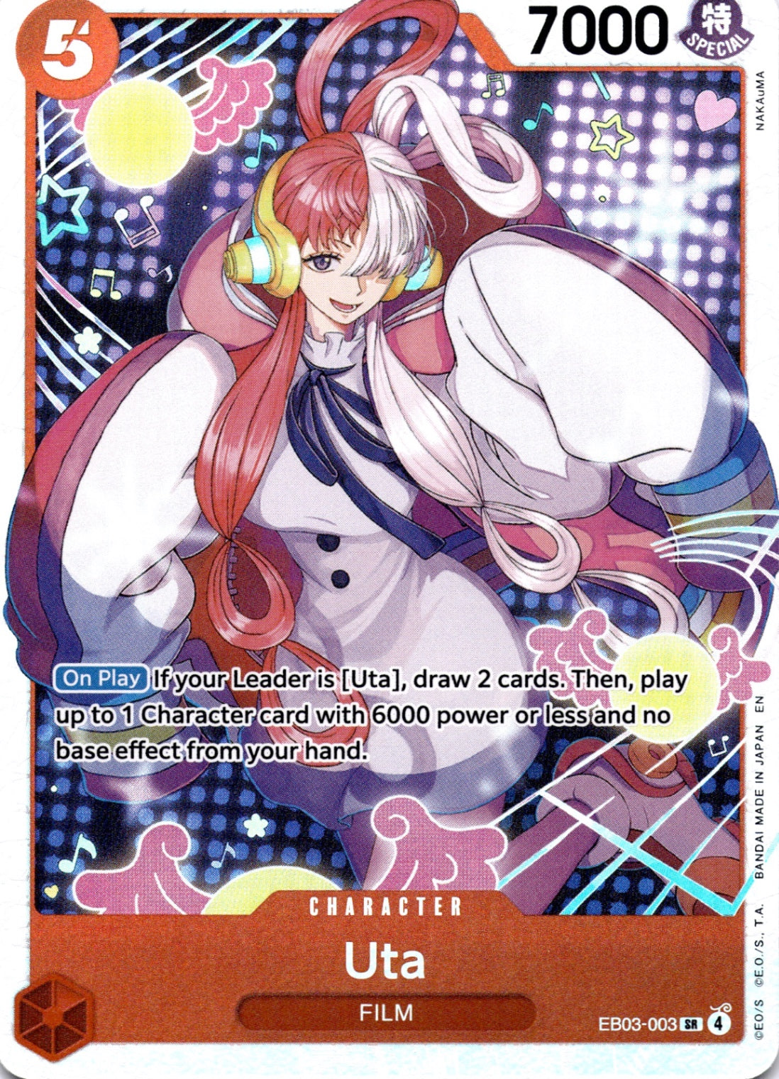 Uta (003) SR Extra Booster: One Piece Heroines Edition EB03-003 NM