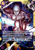 Enel () SEC Adventure on Kami's Island OP15-118 NM