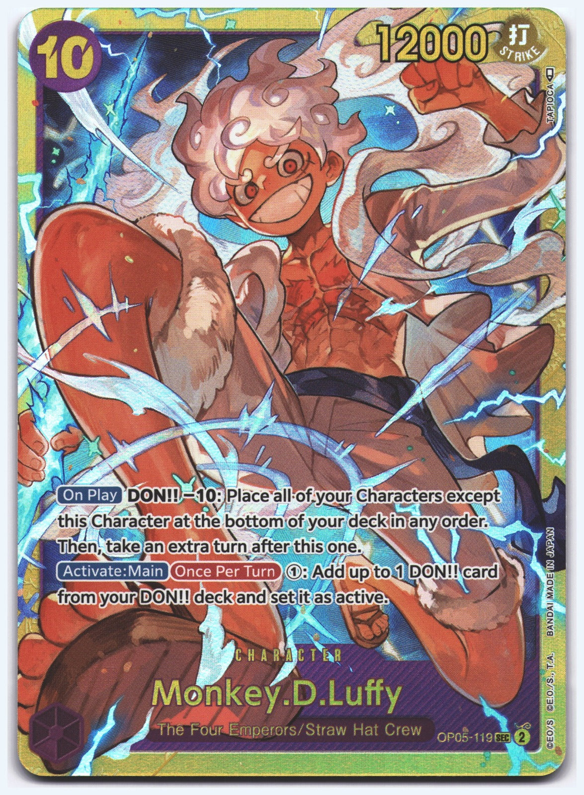Monkey.D.Luffy (119) SEC Awakening of the New Era OP05-119 NM