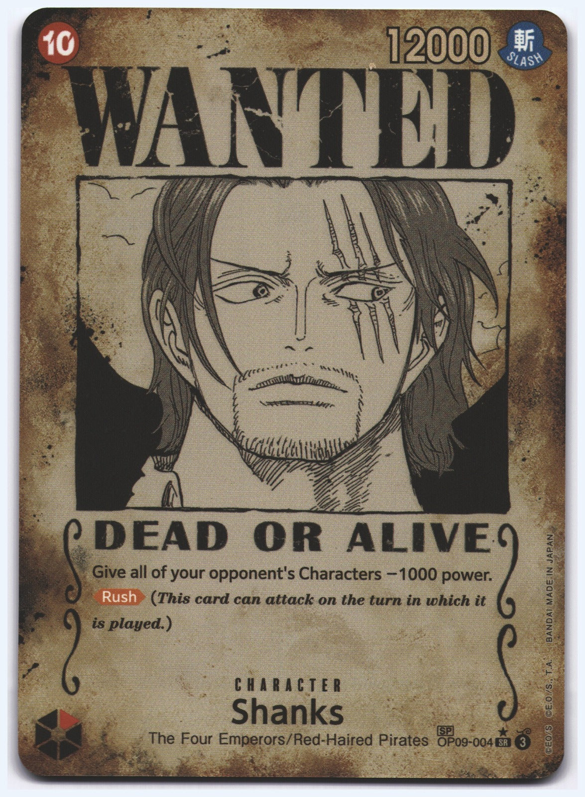 Shanks (004) (Wanted Poster) SR Emperors in the New World OP09-004 NM