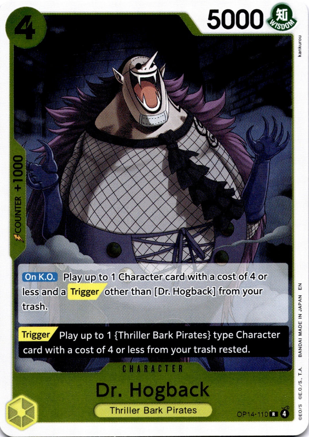 Dr. Hogback R The Azure Sea's Seven OP14-110 NM
