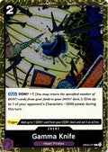 Gamma Knife (Pirate Foil) C Premium Booster -The Best- Vol. 2 OP05-077 NM