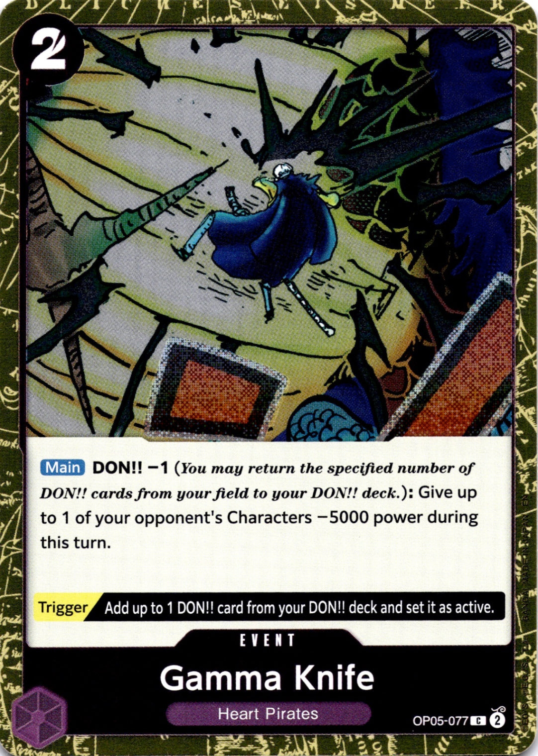 Gamma Knife (Pirate Foil) C Premium Booster -The Best- Vol. 2 OP05-077 NM