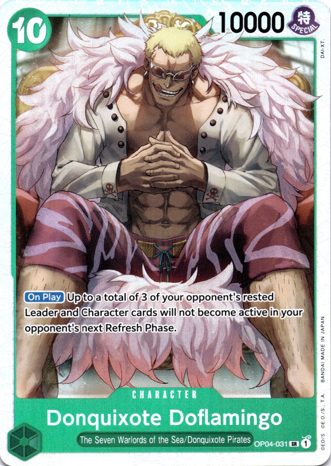 Donquixote Doflamingo (Reprint) SR Premium Booster -The Best- OP04-031 NM