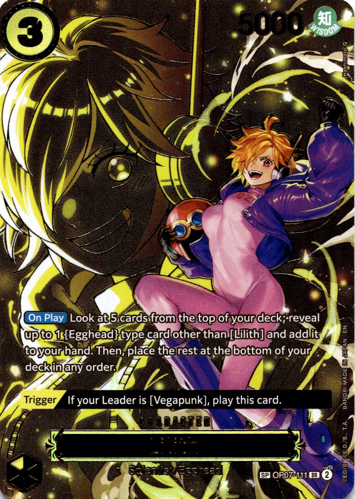 Lilith - (SP) SR Carrying On His Will OP07-111 NM