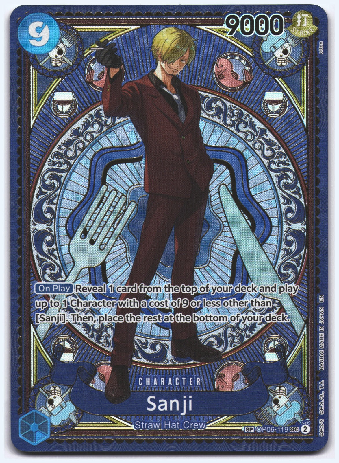 Sanji (SP) SEC A Fist of Divine Speed OP06-119 NM