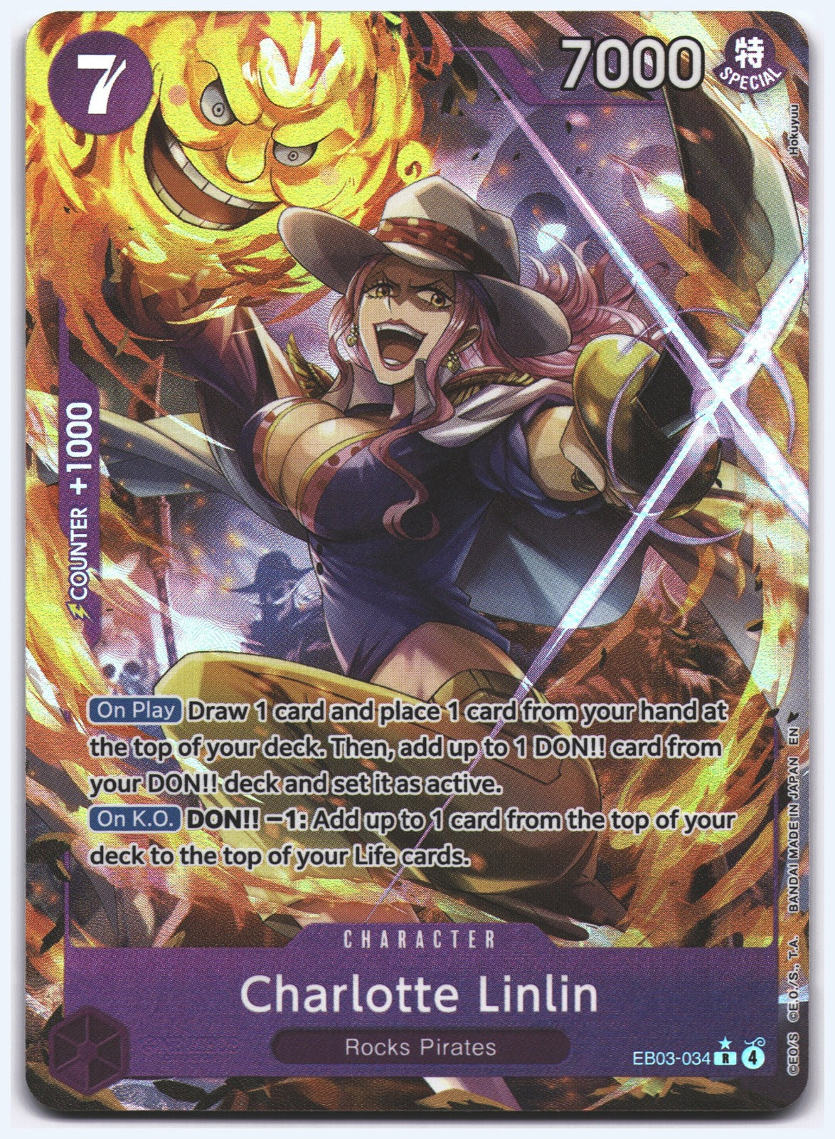 Charlotte Linlin (Alternate Art) R Extra Booster: One Piece Heroines Edition EB03-034 NM