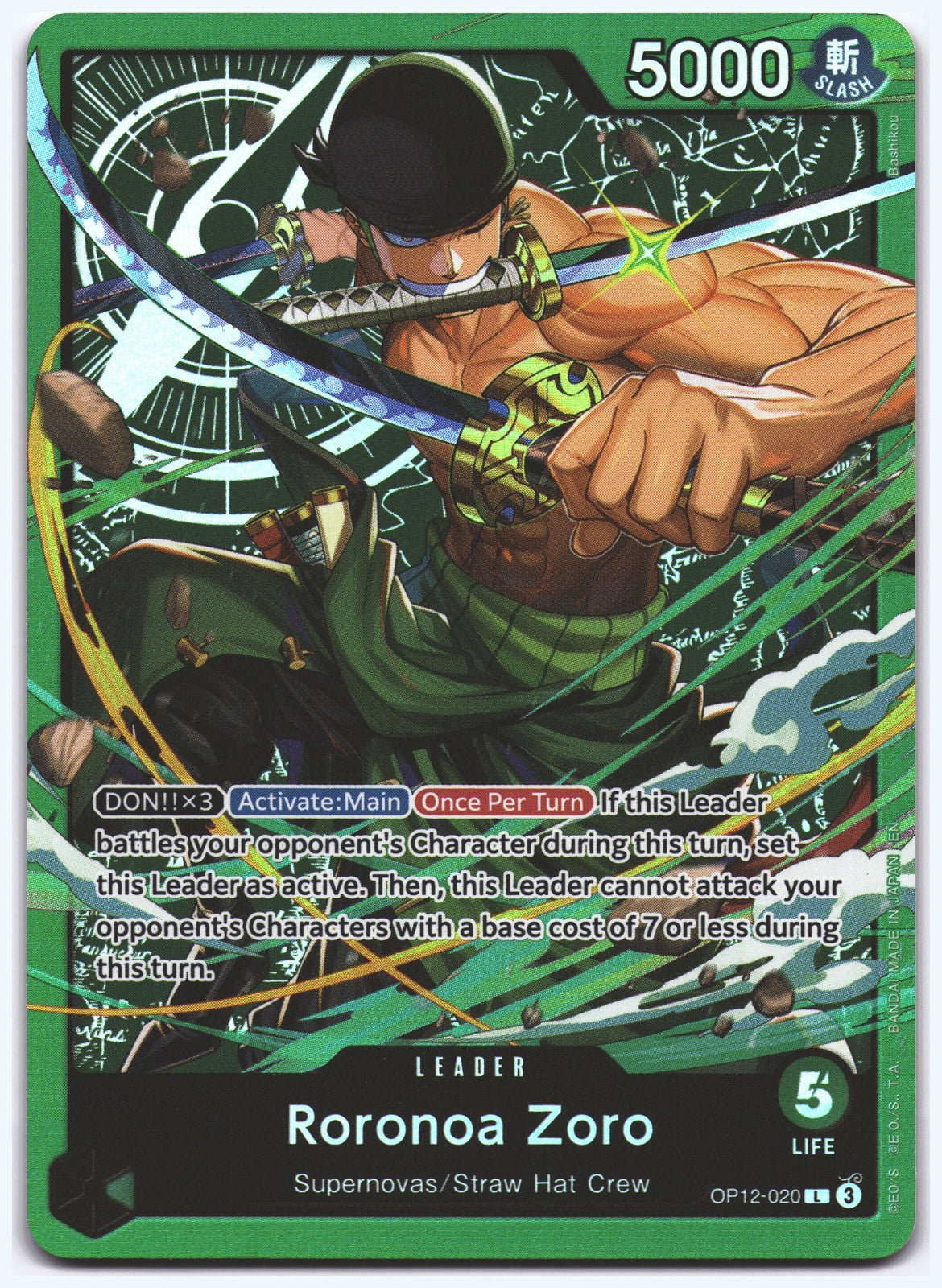 Roronoa Zoro L Starter Deck 32: GREEN Roronoa Zoro OP12-020 NM
