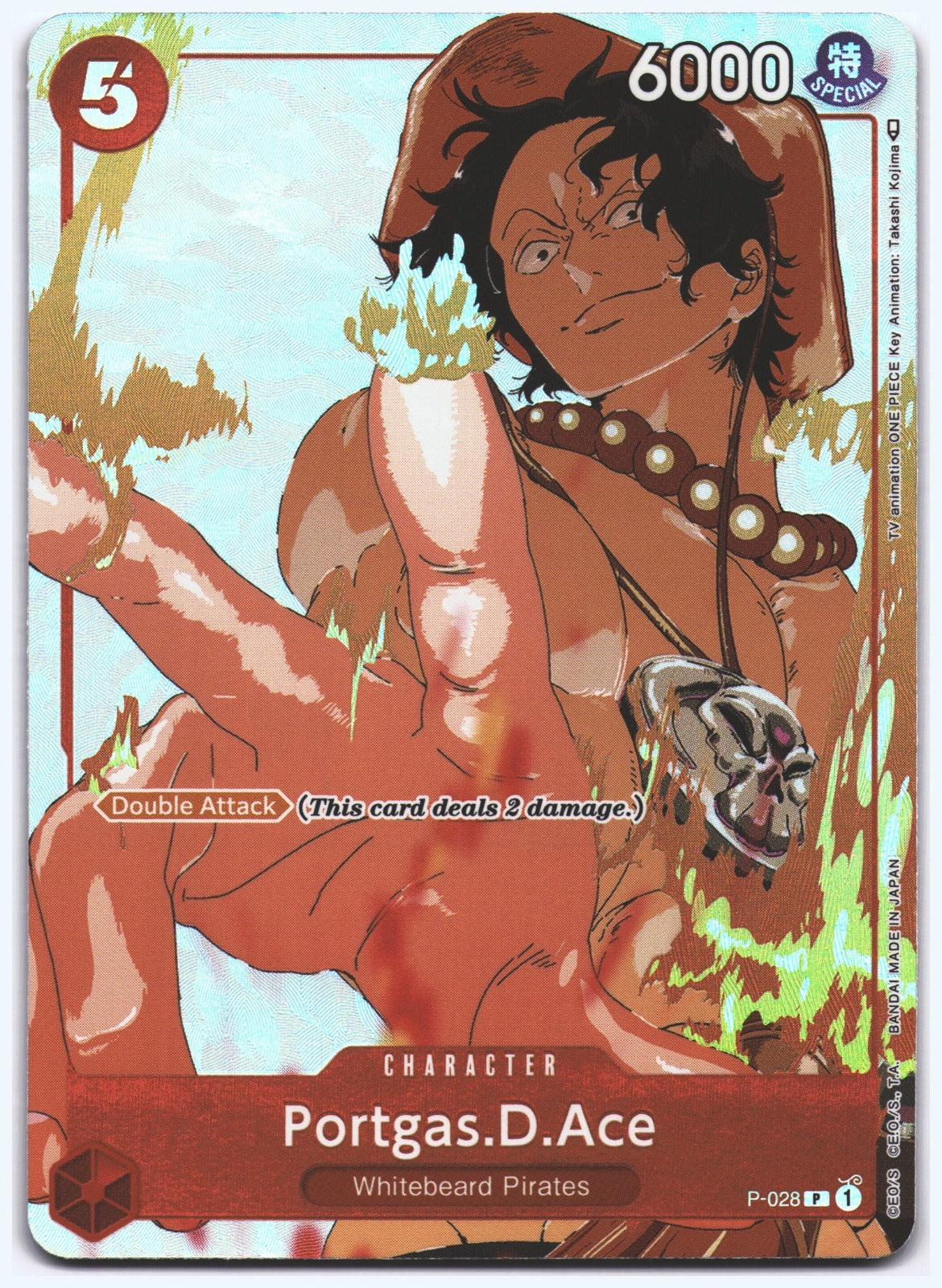 Portgas.D.Ace (Gift Collection 2023) PR One Piece Promotion Cards P-028 NM