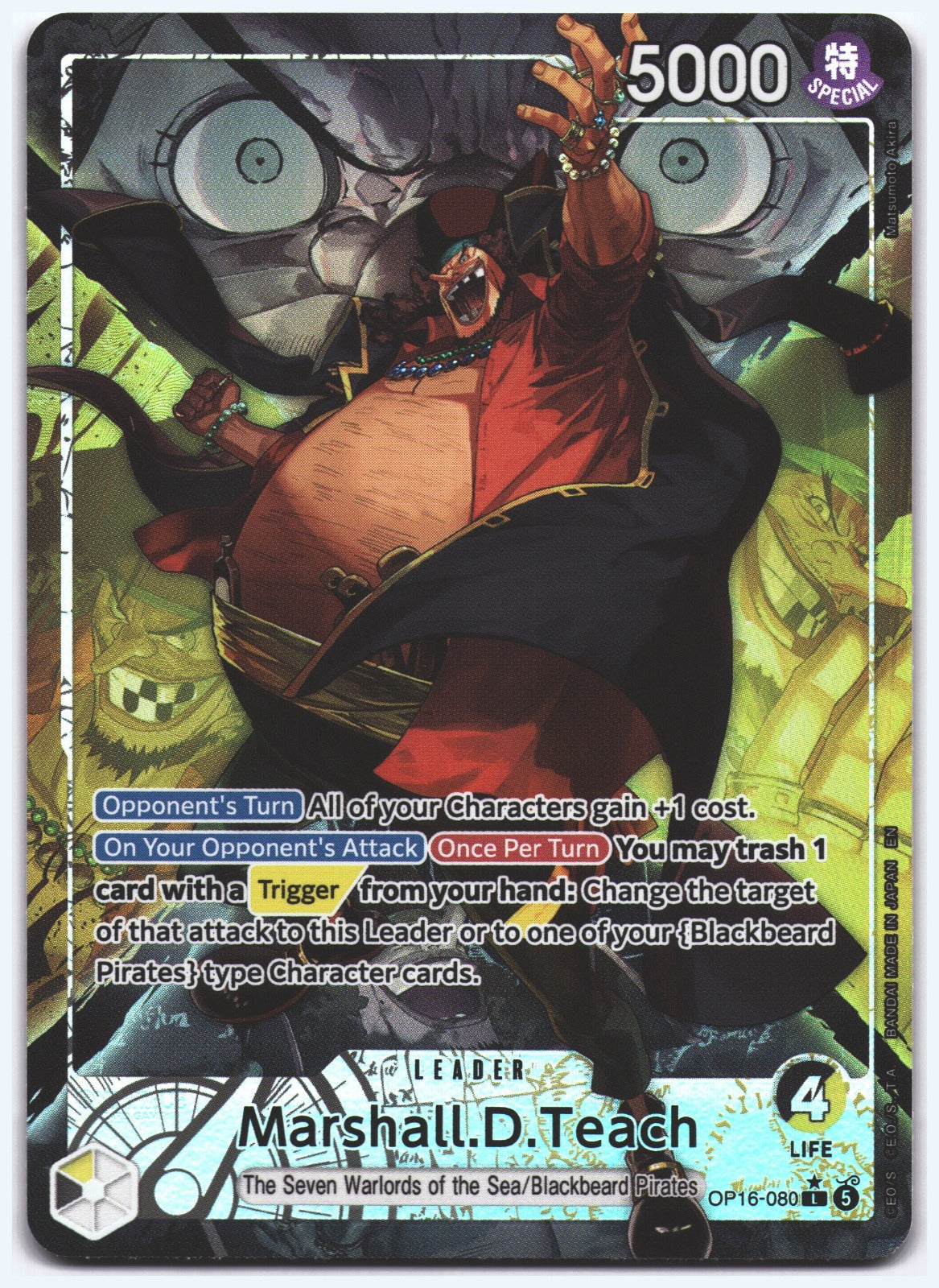 Marshall.D.Teach (080) (Alternate Art) L The Time of Battle OP16-080 NM