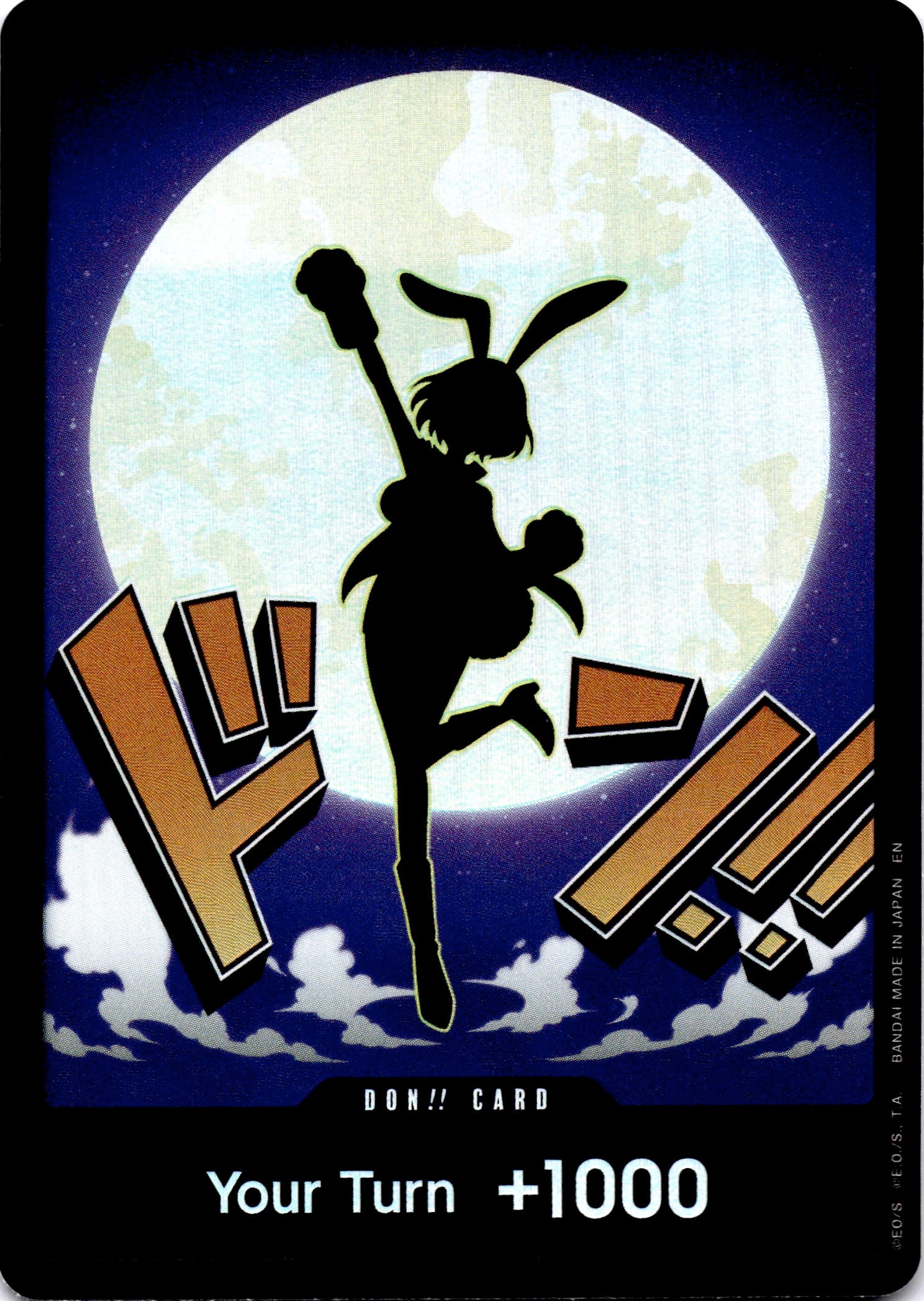 DON!! Card (Carrot) DON!! Premium Booster -The Best- Vol. 2 NM