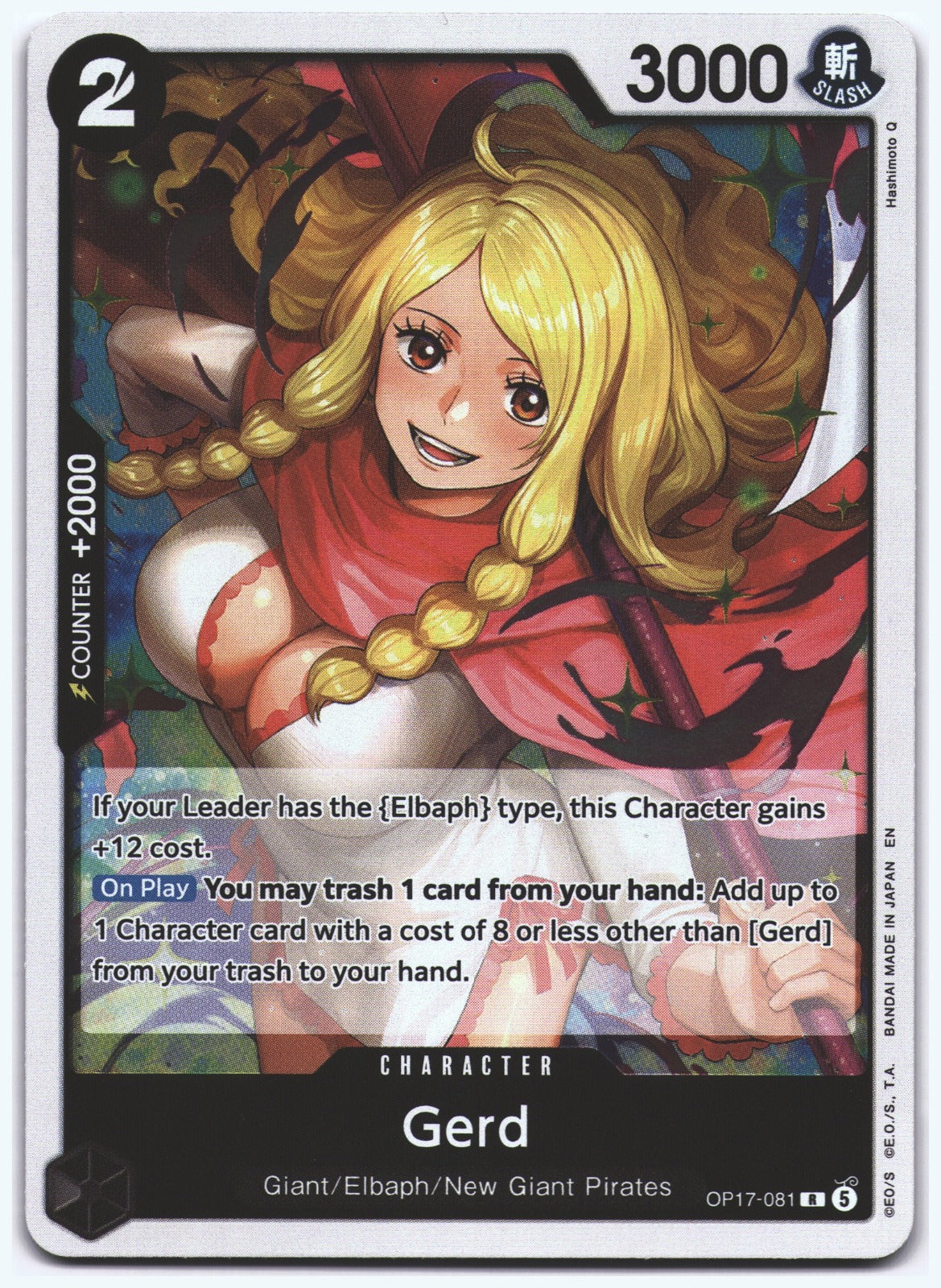 Gerd R The World's Strongest Warriors OP17-081 NM