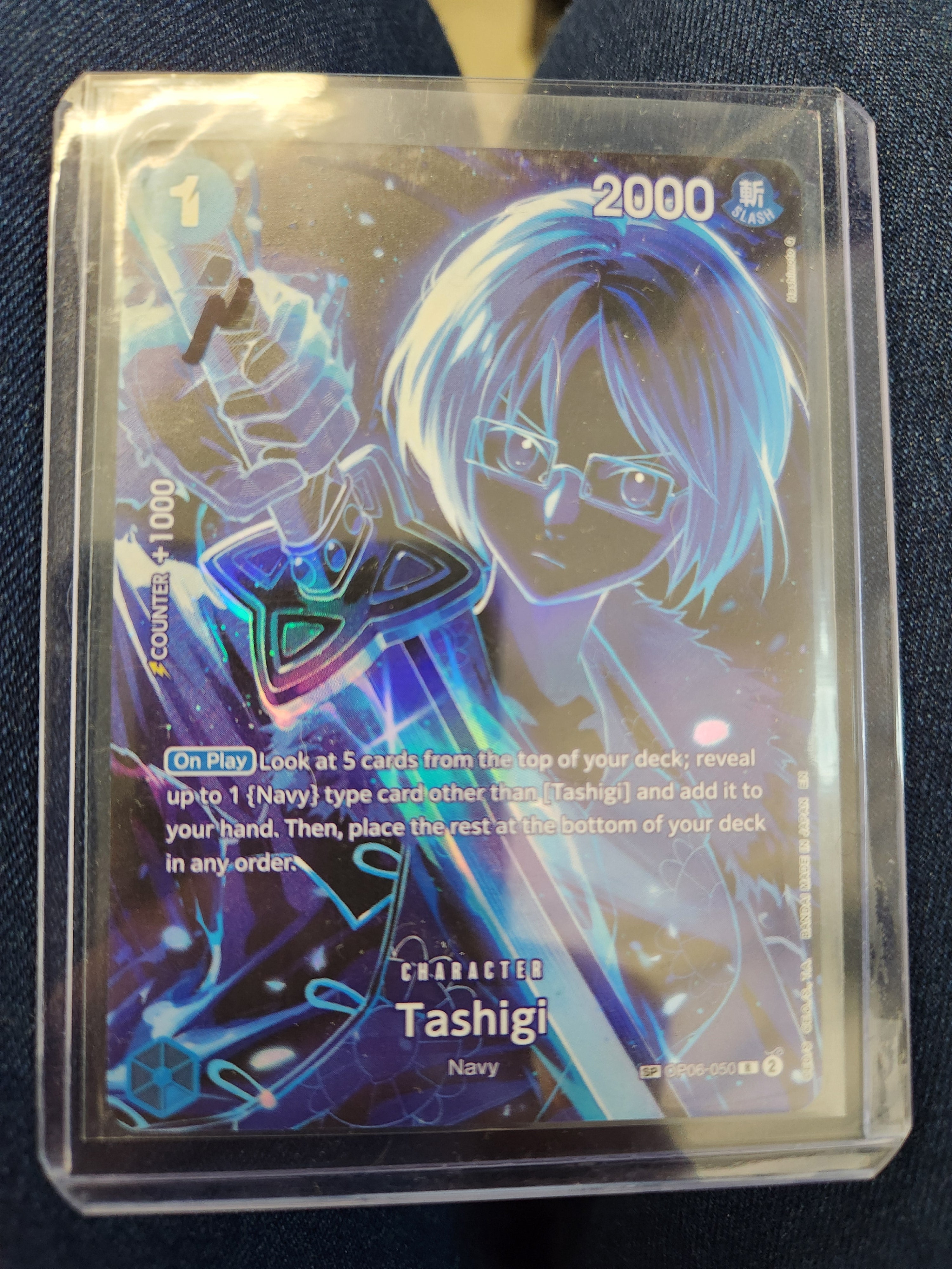 Tashigi (SP) - Legacy of the Master (OP12)