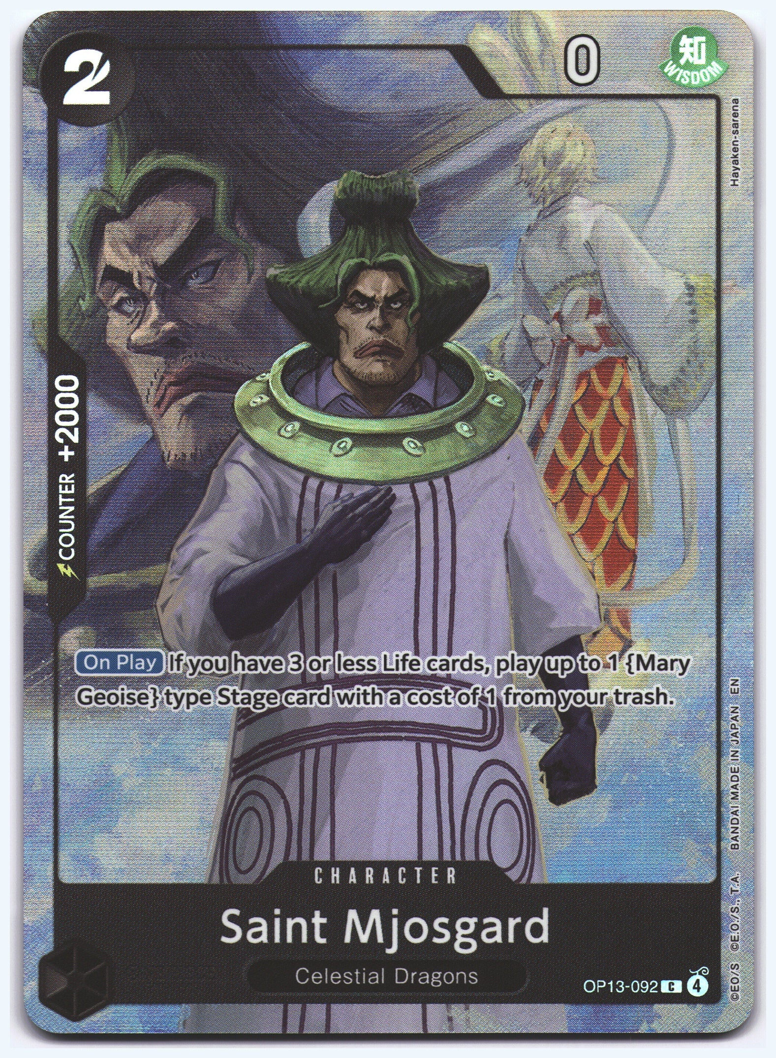 Saint Mjosgard (Premium Card Collection -Best Selection Vol. 6-)