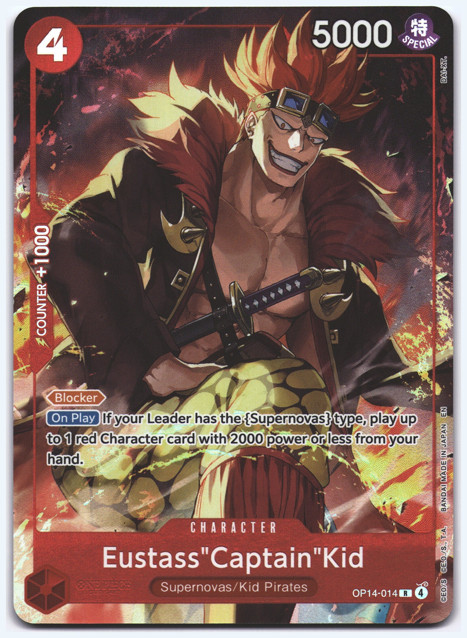 Eustass"Captain"Kid (Premium Card Collection -Best Selection Vol. 6-)