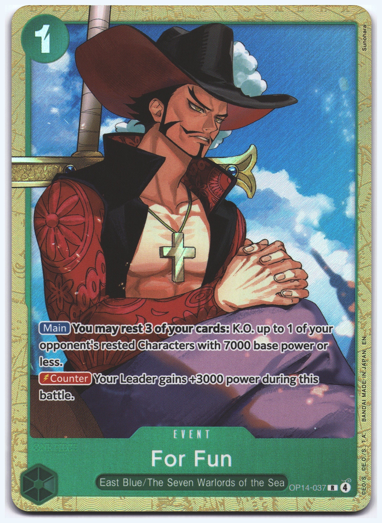 For Fun (Premium Card Collection -Best Selection Vol. 6-)