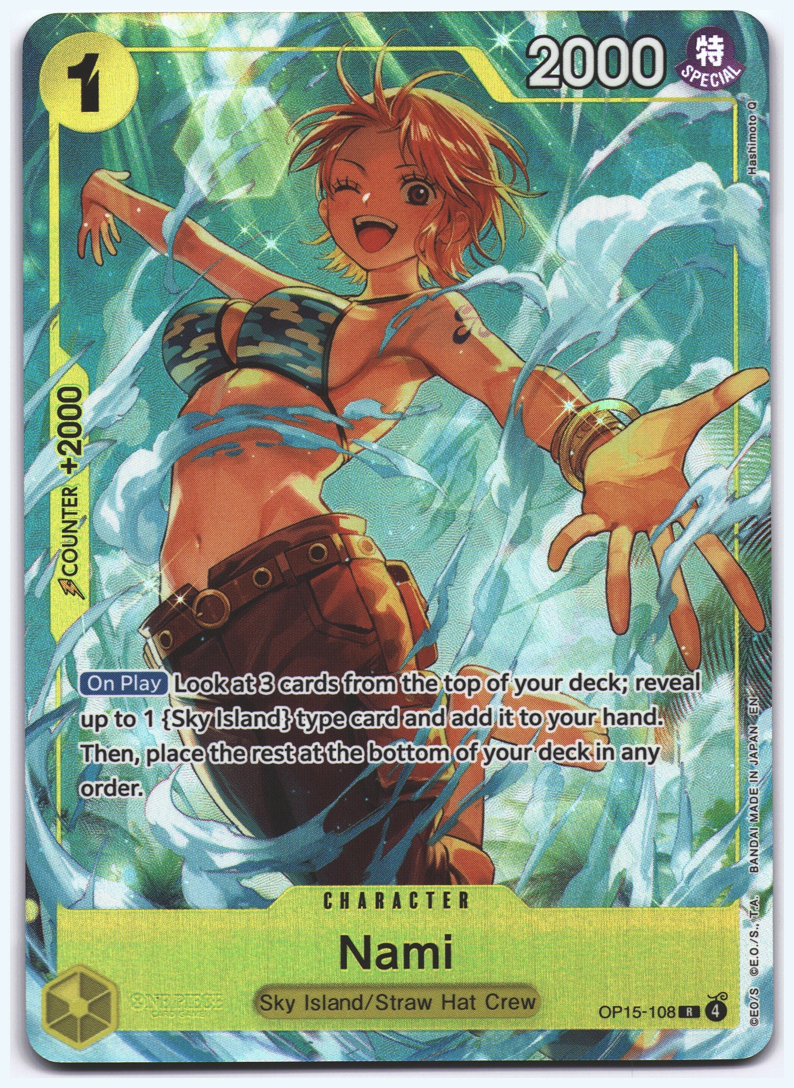 Nami (Premium Card Collection -Best Selection Vol. 6-) - One Piece Promotion Cards