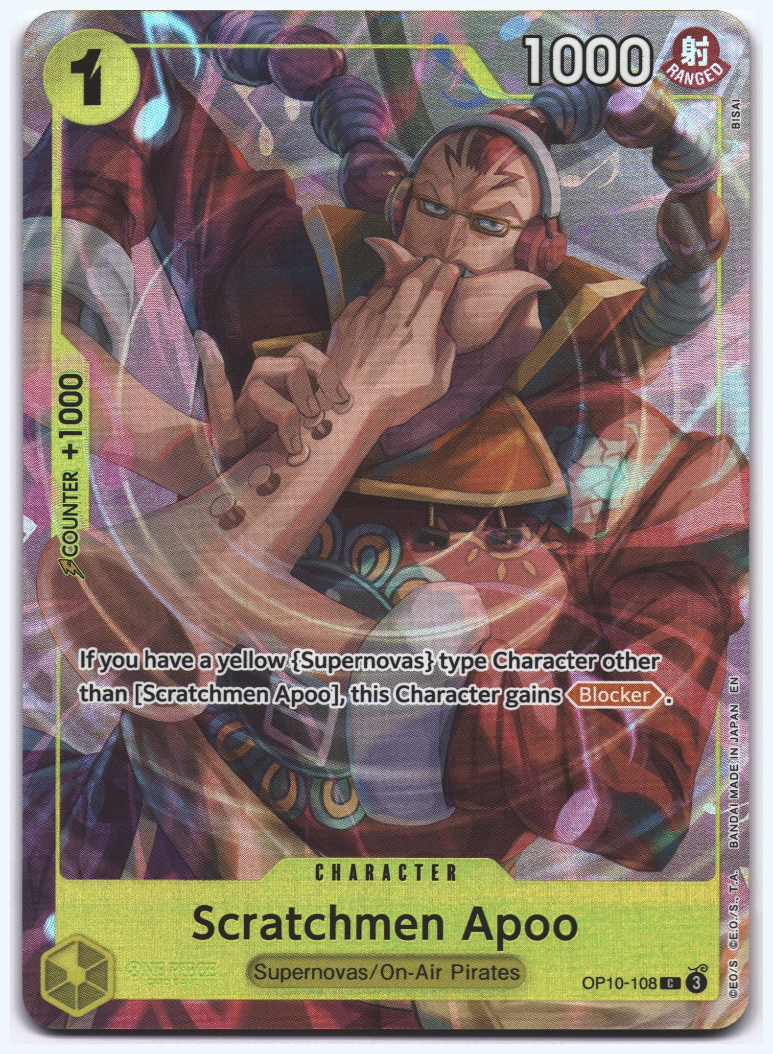 Scratchmen Apoo (Premium Card Collection -Best Selection Vol. 6-)