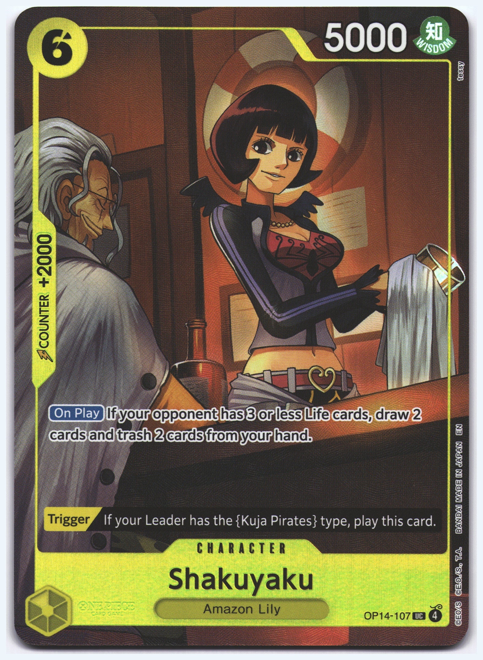 Shakuyaku (One Piece Card Game Illustration Box Vol. 7)