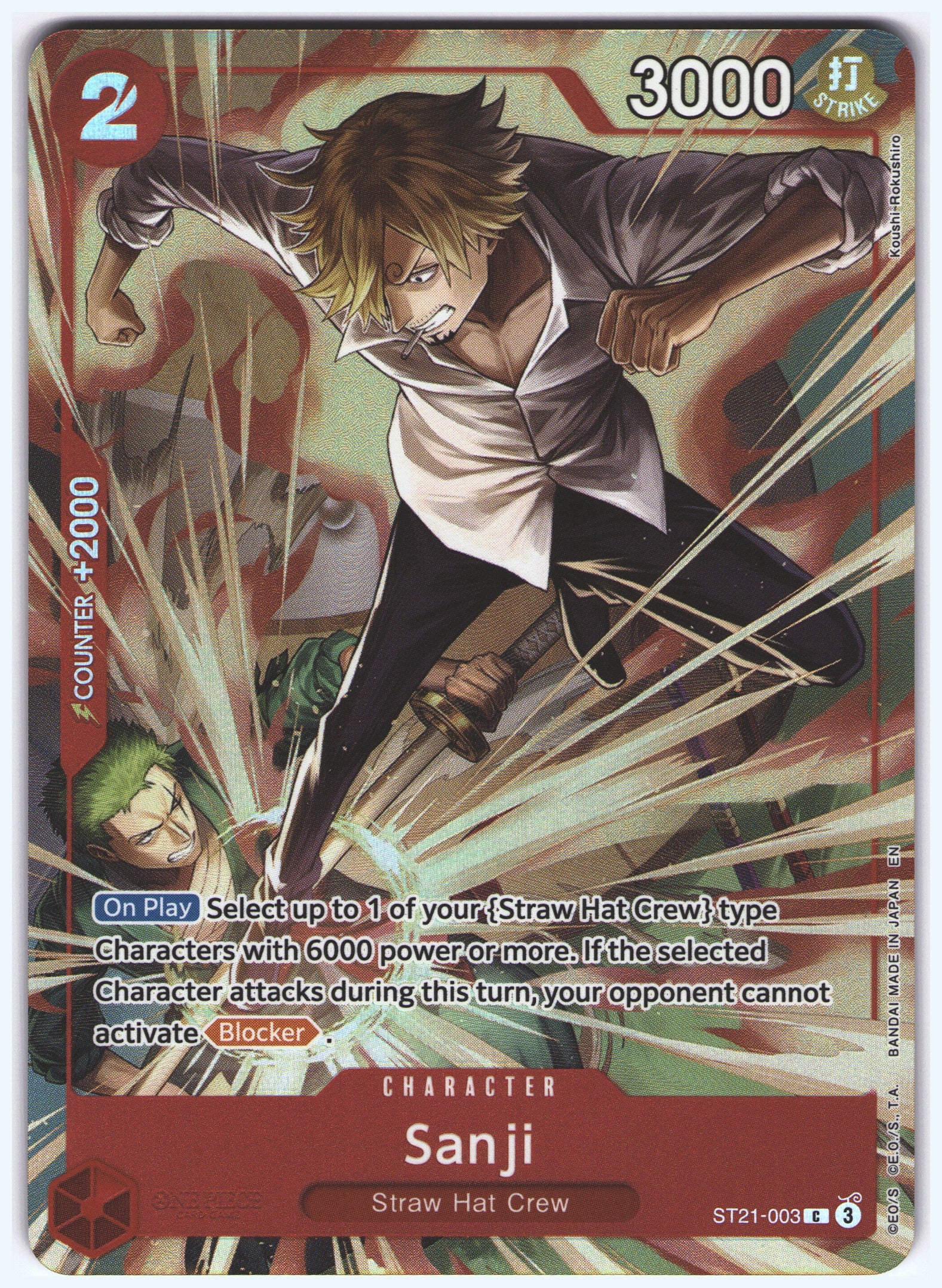 Sanji (Premium Card Collection -Best Selection Vol. 6-) - One Piece Promotion Cards
