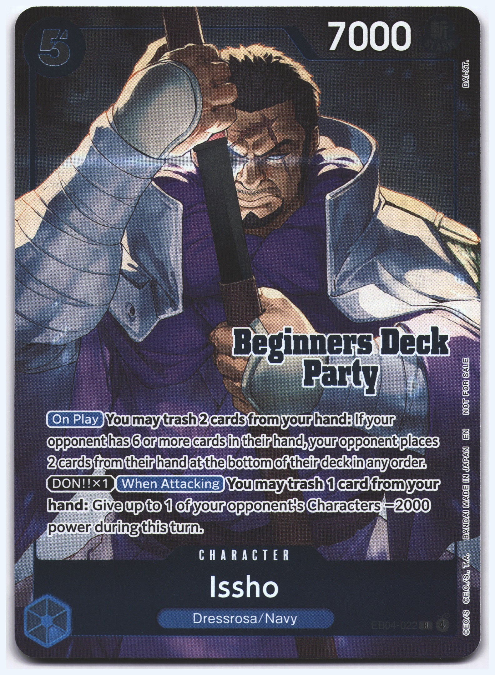 Issho Beginner Deck Party Winner EB04-022 One Piece TCG